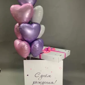 Коробка с шарами "Ягодный сюрприз"