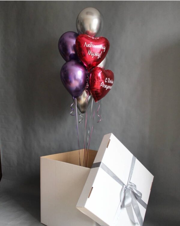 Коробка с шарами "Хромированная любовь"